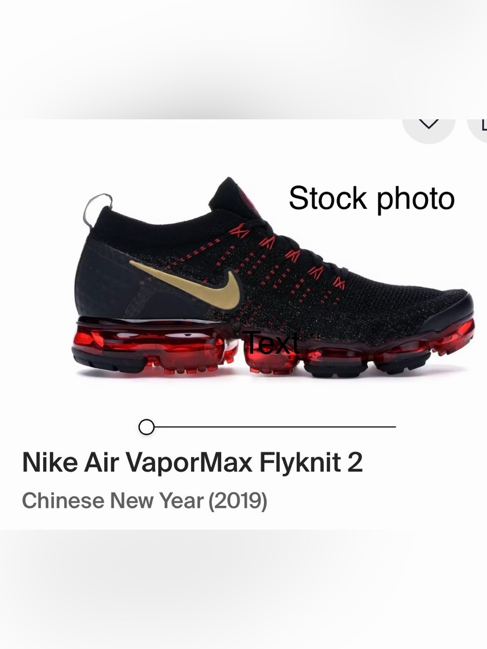 Nike Air VaporMax Flyknit 2 (Chinese New Year)